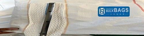 Big Bags For Aggregate Packing